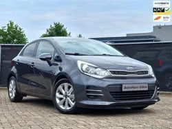 Grijs Gebruikt 2015 Kia Rio Hatchback | € 8.749 (Iets duurder)