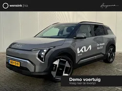 Grijs, metallic lak Gebruikt 2024 Kia EV3 4 SUV | € 42.935 (Goede deal)