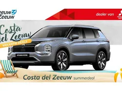 Grijs Nieuw 2025 Mitsubishi Outlander P-HEV Instyle SUV | € 60.240 (Eerlijke prijs)