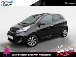 Zwart Gebruikt 2017 Kia Picanto Hatchback | € 10.744 (Eerlijke prijs)