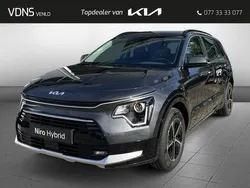 Grijs Nieuw 2024 Kia Niro SUV | € 36.950 (Eerlijke prijs)