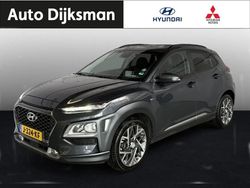 Grijs metallic Gebruikt 2020 Hyundai Kona SUV | € 22.950 (Iets duurder)