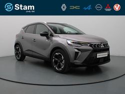 Grijs metallic Nieuw 2025 Mitsubishi ASX Edition SUV | € 34.990 (Eerlijke prijs)