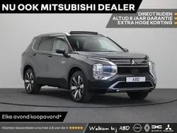 Grijs Gebruikt 2025 Mitsubishi Outlander Instyle SUV | € 63.440