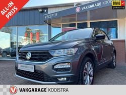 Grijs Gebruikt 2019 VW T-Roc Business SUV | € 20.750 (Eerlijke prijs)