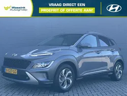 Grijs Gebruikt 2021 Hyundai Kona Premium SUV | € 23.735 (Eerlijke prijs)