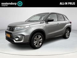 Grijs Gebruikt 2024 Suzuki Vitara SUV | € 25.950 (Eerlijke prijs)