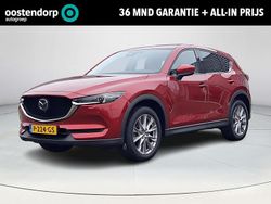 Soul red crystal metallic (46v) rood Gebruikt 2020 Mazda CX-5 Luxury SUV | € 31.950 (Eerlijke prijs)