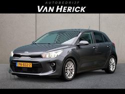 Grijs Gebruikt 2017 Kia Rio Hatchback | € 12.945 (Goede deal)