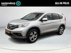 Grijs Gebruikt 2013 Honda CR-V Executive SUV | € 14.900 (Eerlijke prijs)