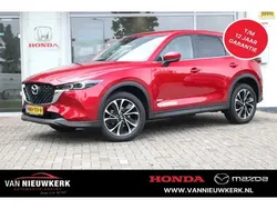 Gebruikt 2025 Mazda CX-5 Ad'Vantage SUV | € 44.400 (Super prijs)