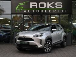 Grijs Nieuw 2025 Toyota Yaris Cross SUV | € 32.950 (Eerlijke prijs)