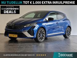 Blauw Gebruikt 2024 Renault Clio V Esprit Alpine Hatchback | € 23.695 (Duur)