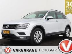 Grijs Gebruikt 2018 VW Tiguan Comfortline SUV | € 19.699 (Super prijs)