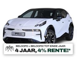 Wit Gebruikt 2025 Zeekr X Privilege AWD SUV | € 45.000