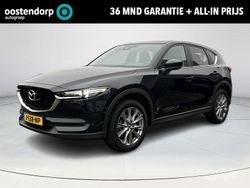 Zwart Gebruikt 2020 Mazda CX-5 Style SUV | € 30.950 (Eerlijke prijs)