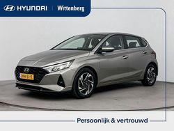Brass metallic (r3w) Gebruikt 2022 Hyundai i20 Comfort Hatchback | € 18.400 (Eerlijke prijs)