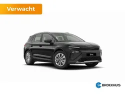 Zwart Nieuw 2025 Skoda Elroq Business Line SUV | € 39.880 (Super prijs)
