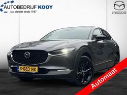Grijs Gebruikt 2023 Mazda CX-30 Homura-Line SUV | € 31.795 (Eerlijke prijs)