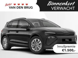 Zwart Nieuw 2025 Skoda Elroq Selection SUV | € 34.600 (Goede deal)