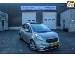 Grijs Gebruikt 2016 Kia Venga Hatchback | € 7.750 (Eerlijke prijs)