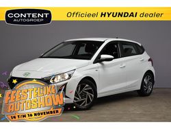 Wit Gebruikt 2024 Hyundai i20 Comfort Hatchback | € 18.940 (Eerlijke prijs)