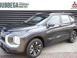 Graphite grey (grijs metallic) Nieuw 2025 Mitsubishi Outlander P-HEV SUV | € 49.449 (Super prijs)