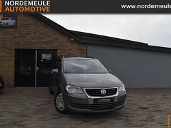 Grijs, andere lak Gebruikt 2007 VW Touran Comfortline MPV | € 1.900 (Eerlijke prijs)
