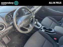 Atlas white (saw) Gebruikt 2023 Hyundai Kona Comfort SUV | € 24.950 (Goede deal)