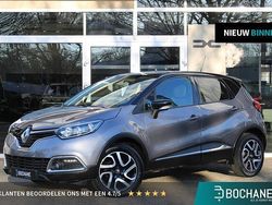 Twotone gris casiopée / noir Gebruikt 2017 Renault Captur Dynamique SUV | € 12.950 (Eerlijke prijs)