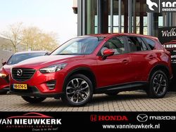 Soul red (rood metallic) Gebruikt 2016 Mazda CX-5 SUV | € 19.400 (Eerlijke prijs)