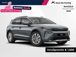 Grijs Nieuw 2025 Skoda Elroq Selection SUV | € 35.290 (Eerlijke prijs)