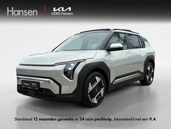 Grijs Gebruikt 2025 Kia EV3 4 SUV | € 38.945 (Super prijs)