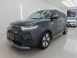 Grijs Gebruikt 2021 Kia Soul EV 3 SUV | € 20.900 (Eerlijke prijs)