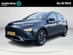 Grijs Gebruikt 2024 Hyundai Bayon Comfort SUV | € 23.940 (Eerlijke prijs)