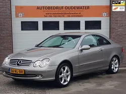 Grijs Gebruikt 2003 Mercedes 240 Avantgarde Coupé | € 4.495 (Eerlijke prijs)