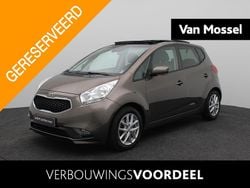 Bruin Gebruikt 2015 Kia Venga Hatchback | € 10.440 (Eerlijke prijs)