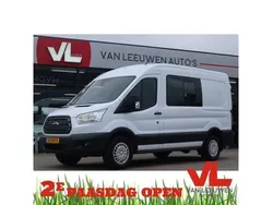Wit Gebruikt 2016 Ford Transit Trend Van | € 10.900 (Eerlijke prijs)