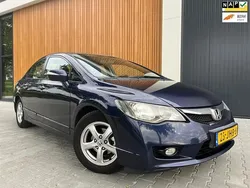 Blauw Gebruikt 2009 Honda Civic Hybrid Sedan | € 2.499 (Eerlijke prijs)