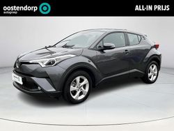 Grijs Gebruikt 2017 Toyota C-HR SUV | € 16.950 (Eerlijke prijs)