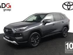 Grijs Gebruikt 2023 Toyota RAV4 SUV | € 46.950 (Eerlijke prijs)