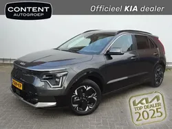 Grijs Gebruikt 2024 Kia e-Niro 2 SUV | € 34.940 (Eerlijke prijs)