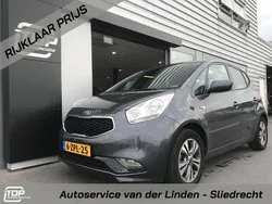 Grijs Gebruikt 2015 Kia Venga First Edition Hatchback | € 7.850 (Eerlijke prijs)