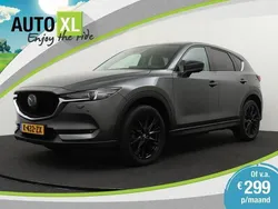 Grijs Gebruikt 2021 Mazda CX-5 Sportive SUV | € 26.940 (Eerlijke prijs)