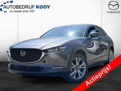 Grijs, metallic lak Nieuw 2025 Mazda CX-30 Exclusive-Line SUV | € 40.310 (Eerlijke prijs)