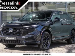 Zwart, metallic lak Gebruikt 2024 Honda CR-V Advance SUV | € 54.900 (Eerlijke prijs)