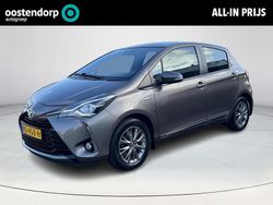 Grijs Gebruikt 2017 Toyota Yaris Hybrid Executive Hatchback | € 15.850 (Goede deal)