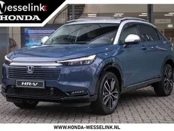Blauw Nieuw 2025 Honda HR-V Advance SUV | € 47.005 (Eerlijke prijs)