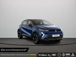 Bleu iron + dakkleur noir étoilé Nieuw 2025 Renault Captur Techno SUV | € 36.923 (Eerlijke prijs)