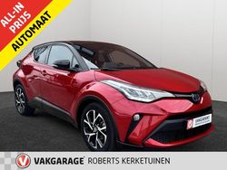 Rood Gebruikt 2021 Toyota C-HR Business Edition SUV | € 24.990 (Eerlijke prijs)